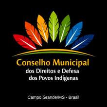 Logomarca do CMDDI